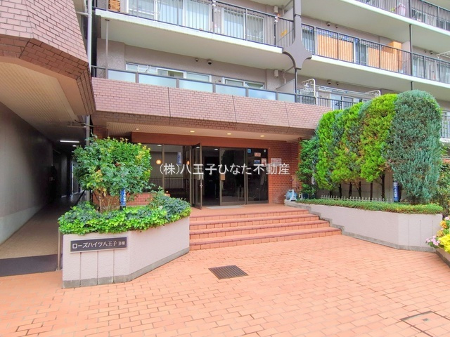 祝　成約済み　ローズハイツ八王子B棟　八王子市　中古マンションのエントランス|～仲介手数料無料☆八王子ひなた不動産～ローズハイツ八王子B棟