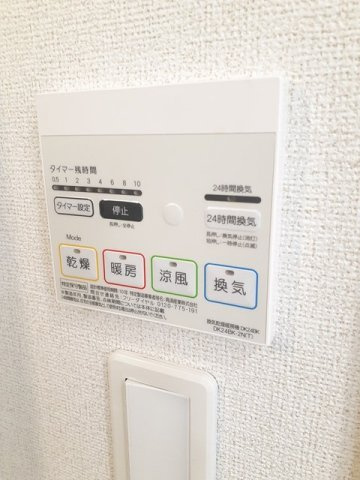 フェアリーⅠのその他