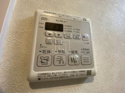 【設備】 | エグゼ堺筋本町 | エグゼ堺筋本町　浴室リモコン