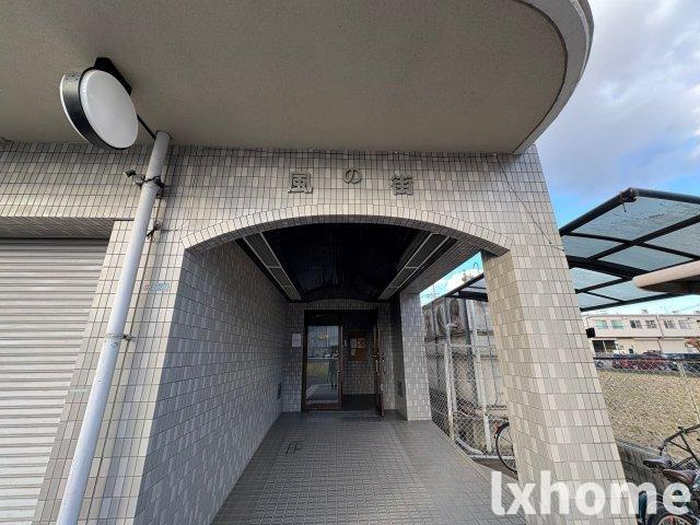 風の街のその他共用部分