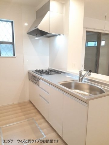 ウィズのキッチン|キッチンです