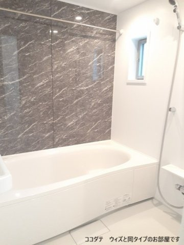 ウィズの浴室|ゆったり過ごせるお風呂です