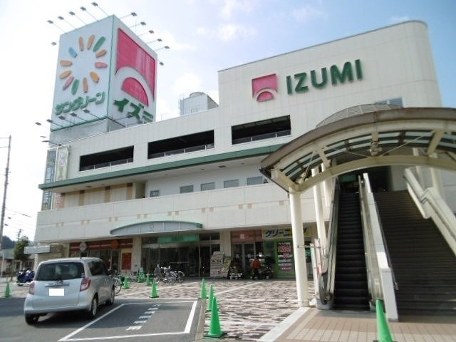 フィオーレヒルⅣの周辺|サングリーンまで1400m