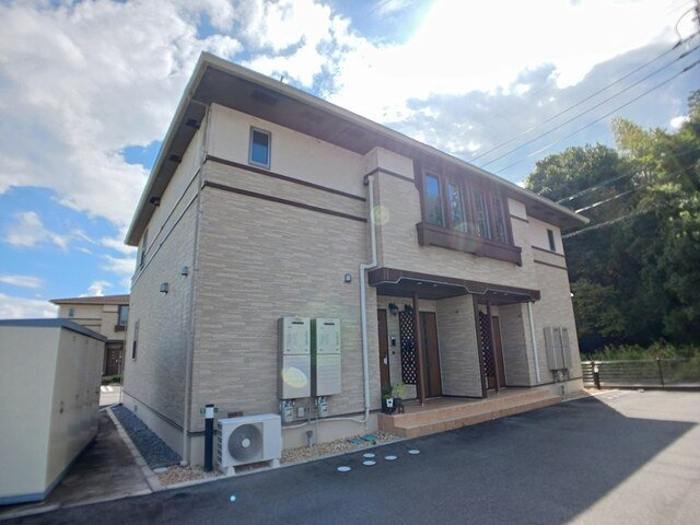 メゾン　ラルジュ　Ⅱ