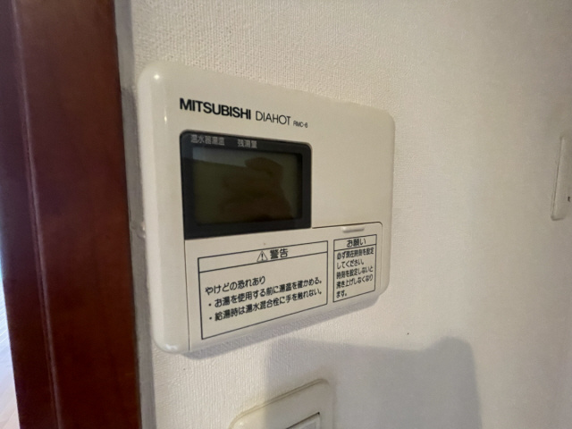 グランシーマの設備