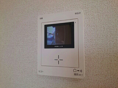 【設備】 | 優和館