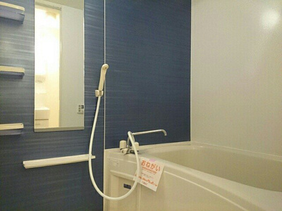 【浴室】 | 優和館