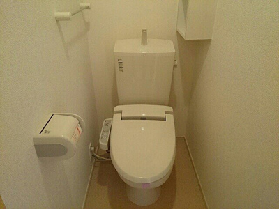 【トイレ】 | 優和館