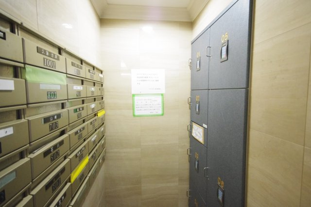 【その他共用部分】