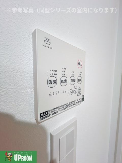 LECOCON岩倉Ⅴの設備