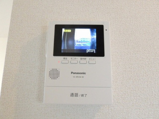 【セキュリティ】 | グランつくばⅣ