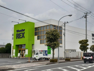 【周辺】 | グランつくばⅣ | ワンダーレックス　つくば大穂店まで2500m