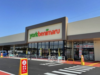 【周辺】 | ヴェルドゥーラ　Ｃ | ヨークベニマルつくばさくらの壮まで500m