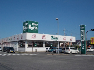 【周辺】 | ヴェルドゥーラ　Ｃ | セリアまで1100m