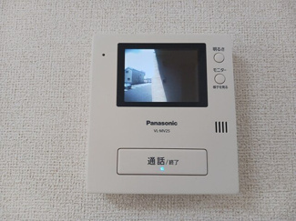 【セキュリティ】 | アビタシオン・ＡＹＡⅠ