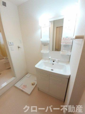 【洗面所】 | アルバＢ