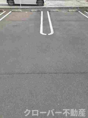【駐車場】 | アルバＢ