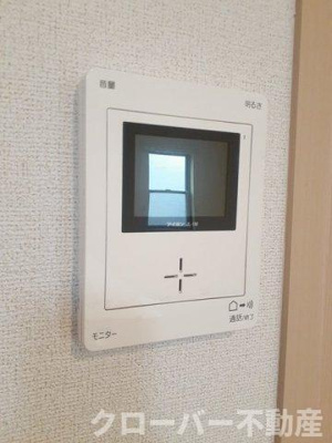 【設備】 | アルバＢ