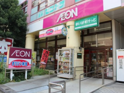 【周辺】 | LiveCasa西台