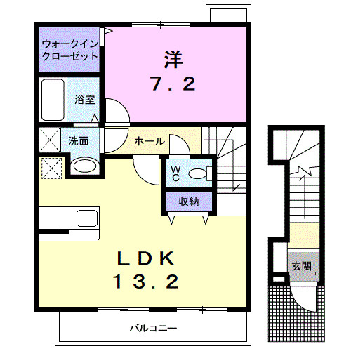 フロイエンハイム