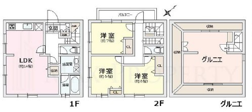 向丘１丁目戸建ての画像