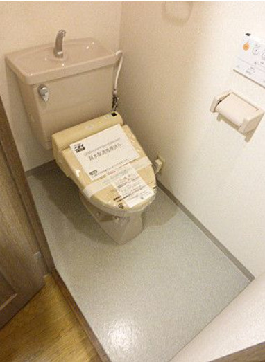 【トイレ】