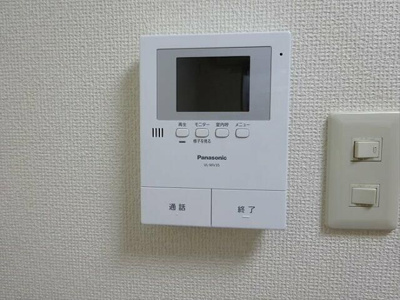 【セキュリティ】 | イズミコートⅠ