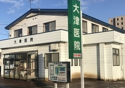 【周辺】 | レオパレス山王