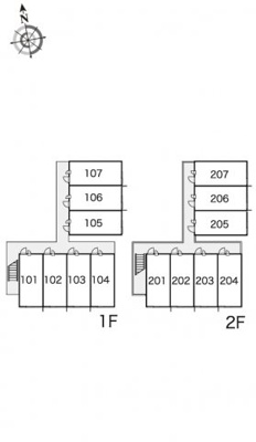 【その他】 | レオパレス山王