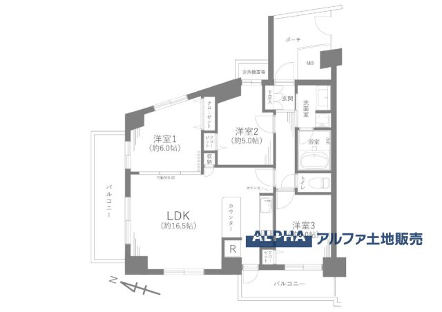 レーベンハイム多摩聖ヶ丘の間取り|【Store room】
◆ストアルーム◆地下の広々とした空間はお客様の来客時はもちろん、お子様のキッズルームとして使い方色々。