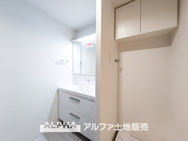 レーベンハイム多摩聖ヶ丘のランドリースペース