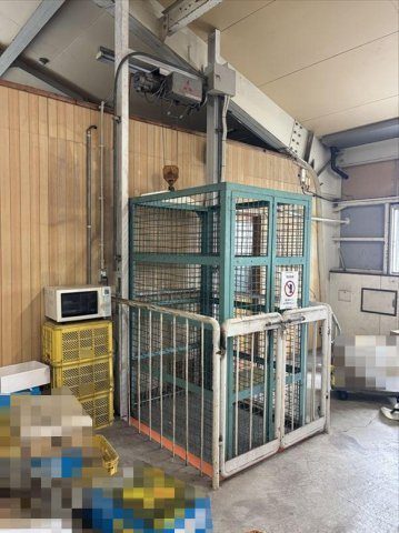 【設備】 | 【商談中】高知市弘化台