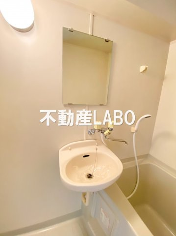 アベノ池田マンションの洗面所