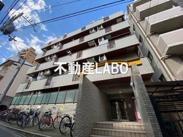 アベノ池田マンションの外観
