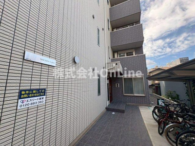 【その他】 | TRICERA Court