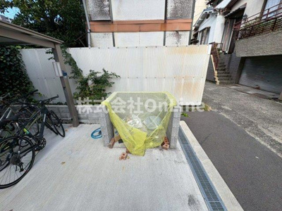 【その他】 | TRICERA Court