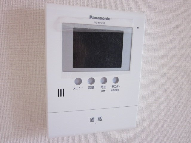 ラ・パッセ・デラ・メンテのセキュリティ|インターホン（イメージ）