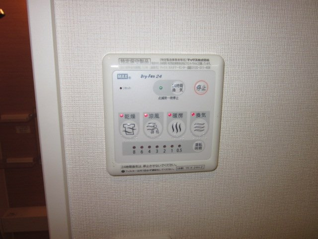 ラ・パッセ・デラ・メンテの浴室|浴室乾燥機（イメージ）