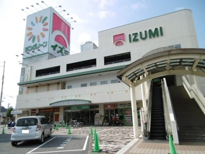 【周辺】 | フィオーレヒルⅣ | サングリーンまで1400m