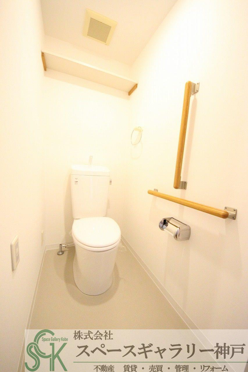 ウエストコート8番街・1番館のトイレ|※お部屋により仕様が異なる場合があります※