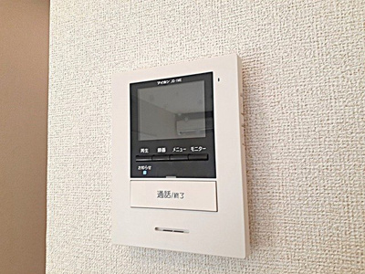 【セキュリティ】 | ラフォンテオール　Ⅰ