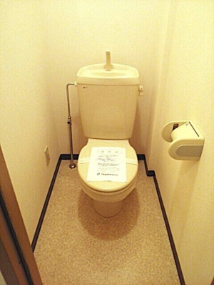 【トイレ】 | ファーストビレッジ