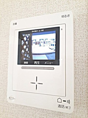 【セキュリティ】 | ウィンクルム七田　弐番館