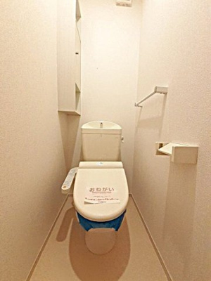 【トイレ】 | ウィンクルム七田　弐番館