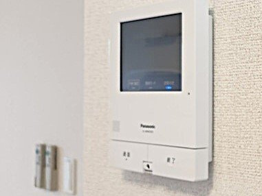 【セキュリティ】 | プロフーモ