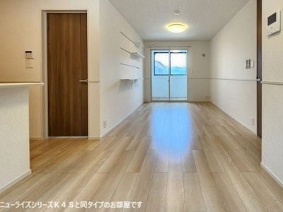 【居間・リビング】 | プロフーモ