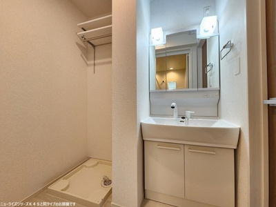 【洗面所】 | プロフーモ