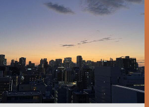 S-RESIDENCE天満橋arの展望