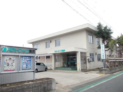 【周辺】 | シャングリラⅡ | ハローワーク湯沢まで190m