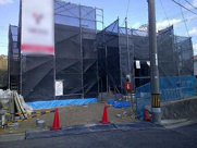 広島市安芸区瀬野町 みつぎの画像